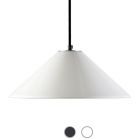 Artemide Aggregato Suspension H200 1 Ampoule E27 Différents Couleurs